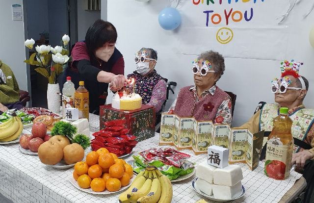 성남 천상의집 2관 2024년 4분기 어르신 ...