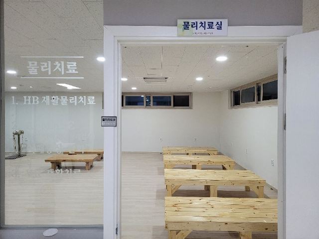 정담주간보호센터 2023-06-13