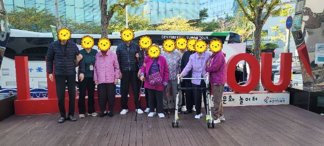 늘봄실버요양센터 2022-05-26