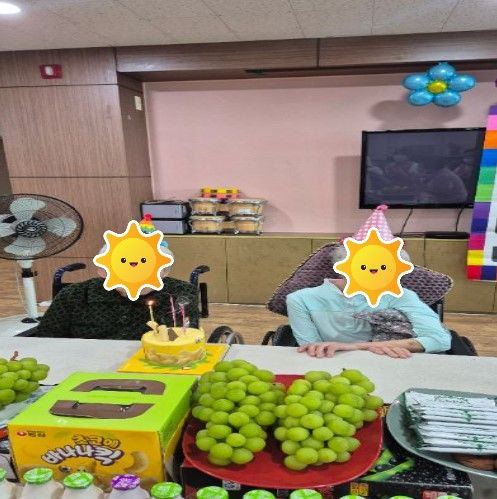 늘봄실버요양센터 2025-04-09