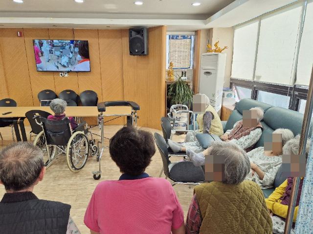 사랑지기어르신마을요양원 2025-04-12