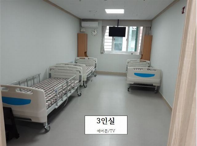 미래요양원 2019-09-10