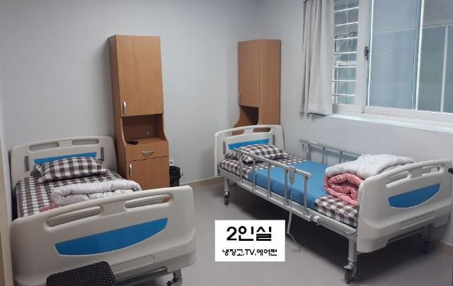 미래요양원 2019-09-10