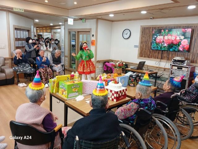 아이러브요양원(1호) 2025-04-19