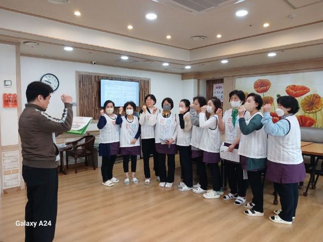 아이러브요양원(1호) 2025-04-19
