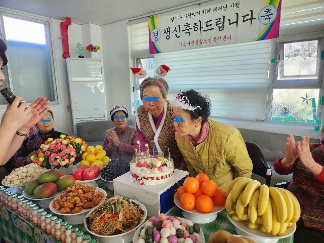 이웃사랑통합노인복지센터 2025-04-22