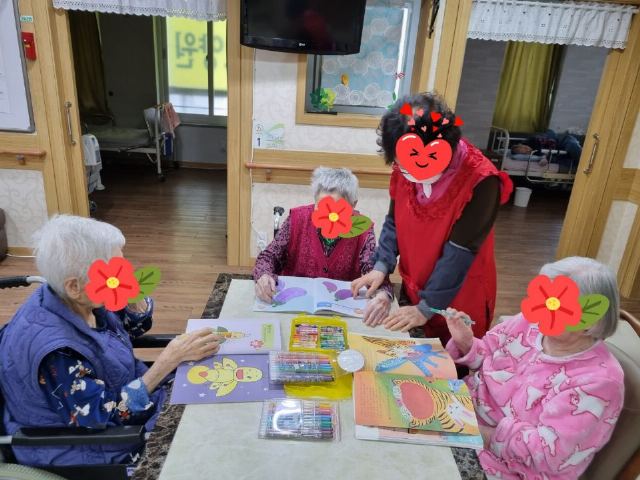 노블레스요양원2 2023-12-13