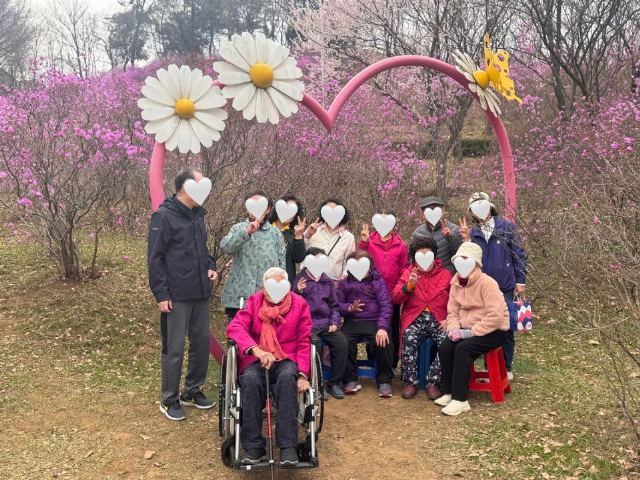 사랑채요양원 2025-04-28