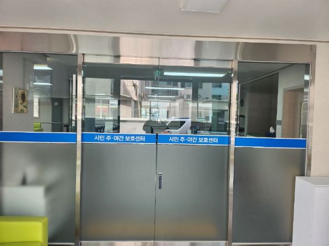 시민주야간보호센터 2025-05-08