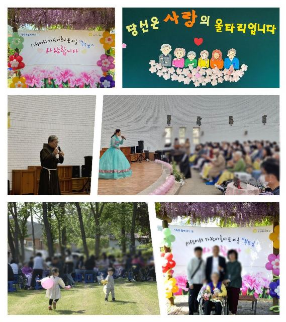 프란치스꼬의집 2025-05-08
