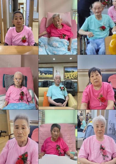 미래효요양원 2025-05-08