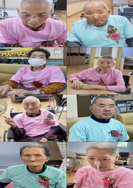 미래효요양원2 2025-05-08