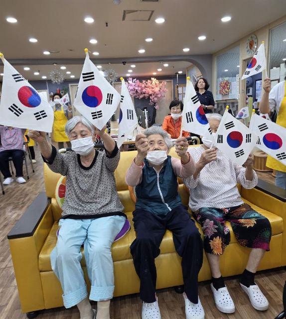 해밀주야간보호센타 2025-05-09