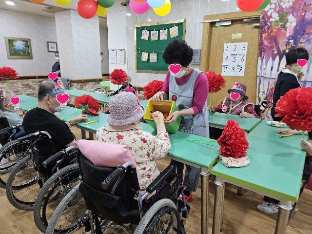 별가람요양원 2025-05-09