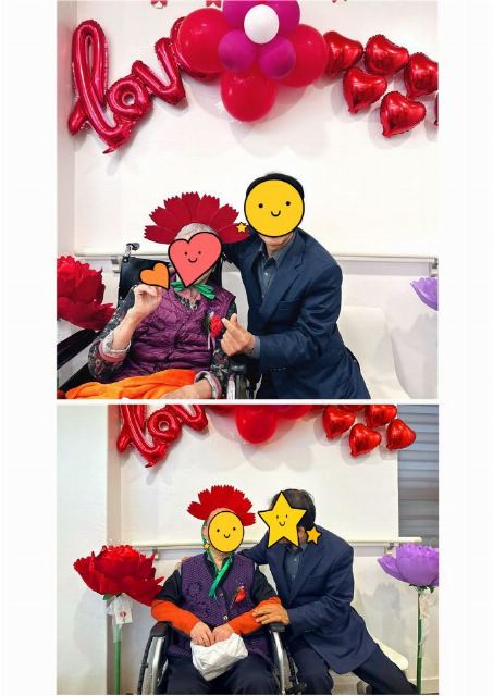 낙원요양원 2025-05-10