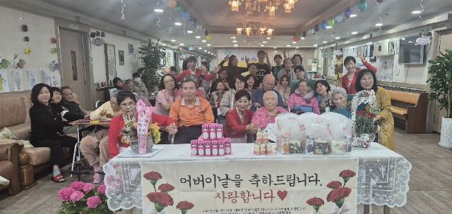 늘사랑노인전문요양원 2025-05-11