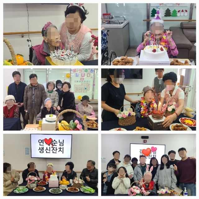 율량제일요양원 2025-05-01