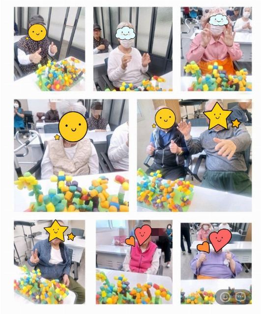 낙원요양원 봄정원 만들기