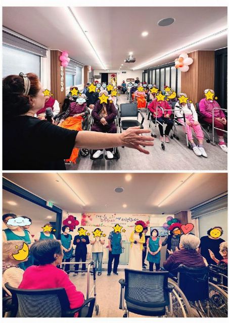 낙원요양원 2025-05-10