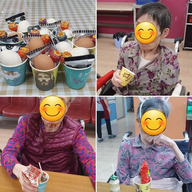 중산실버케어 2025-04-18