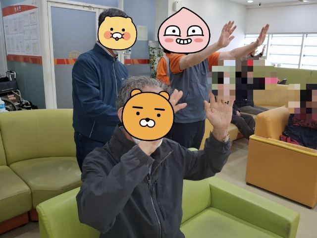 한가족너싱홈 2025-05-13