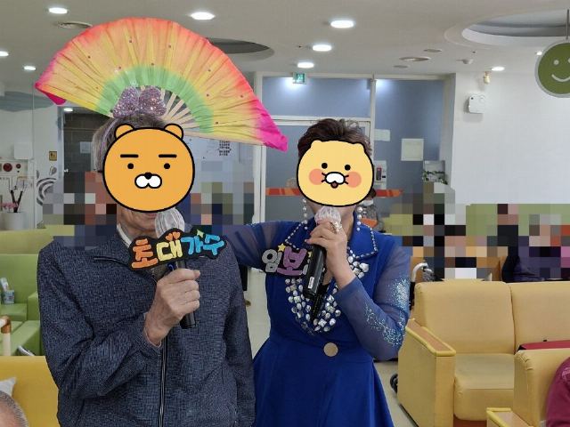 한가족너싱홈 2025-05-13