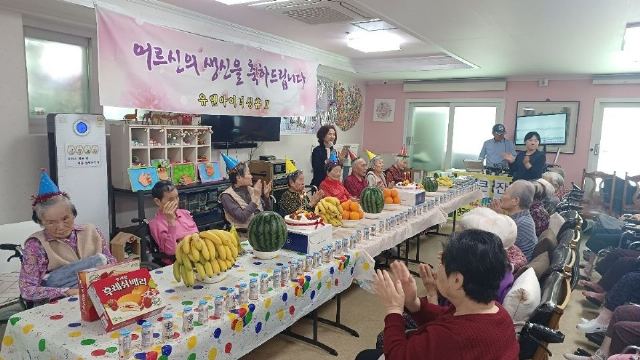 유앤아이너싱홈II 2025-05-14