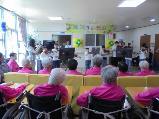 경효의집 2025-05-19