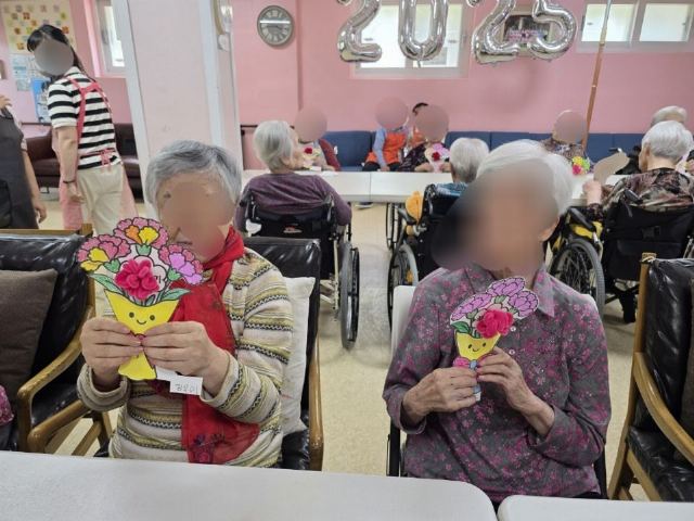 유앤아이너싱홈II 2025-05-22