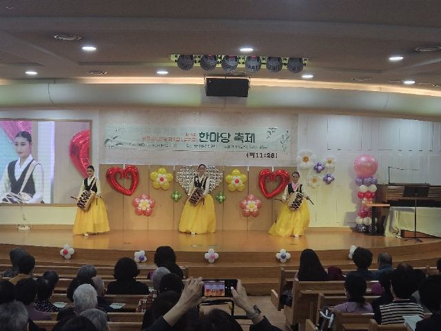 청명시니어하우스 2025-05-24