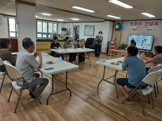 엘림노인복지센터 2025-05-13