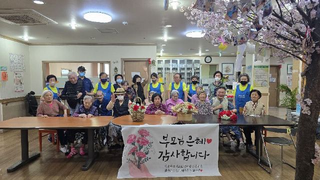 남양주하늘빛요양원 2025-05-14