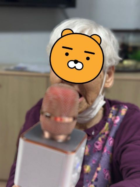 참좋은요양원2호 2025-05-14