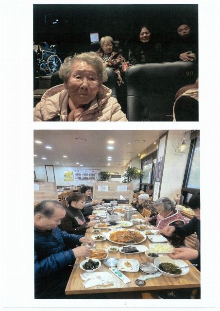 새벽별요양원 2025-05-15