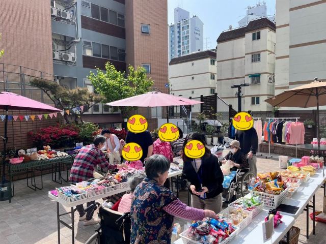 인천프라임요양원 25년 야외정원 플리마켓 ...
