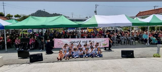 고금요양원 2025-05-19