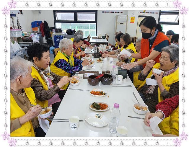 반지마을요양원 2025-05-19