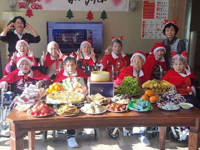 강화해피빌 노인요양공동생활가정 2025-03-03