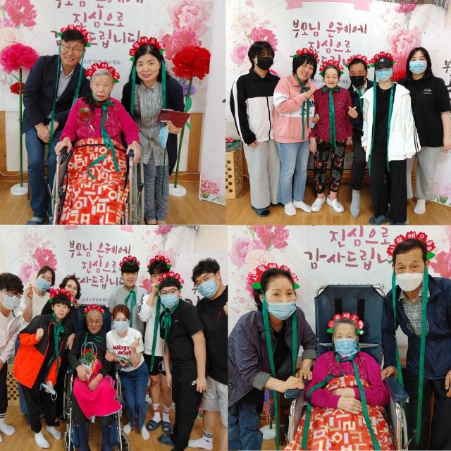지리산노인요양원 2024-06-19