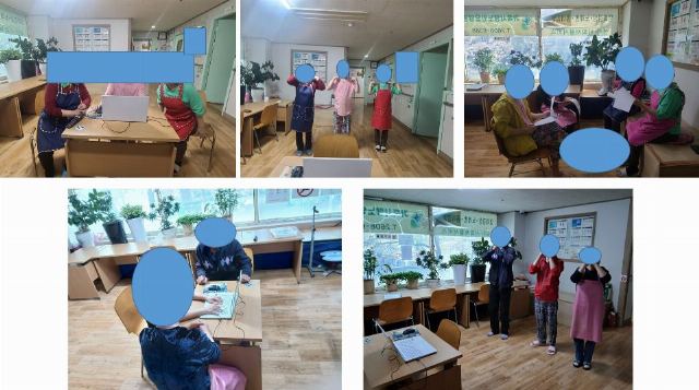 가족사랑노인요양원 2025-05-25