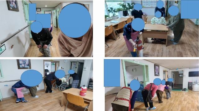 가족사랑노인요양원 2025-05-25