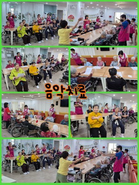 소나무요양원 2025-05-30