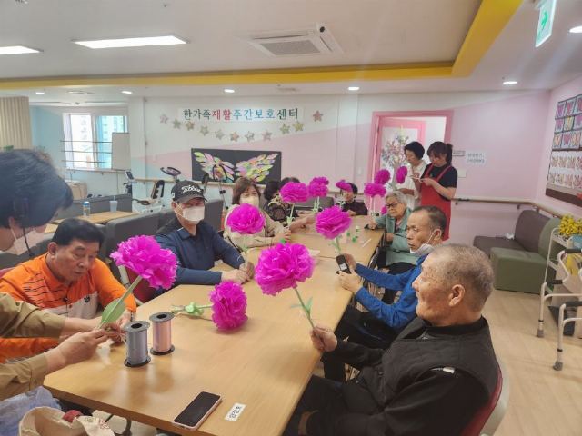 한가족재활주간보호센터 2025-05-22