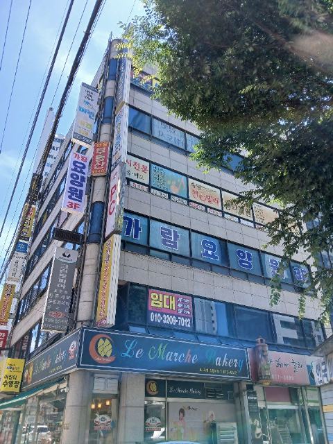 가람요양원 2025-06-01