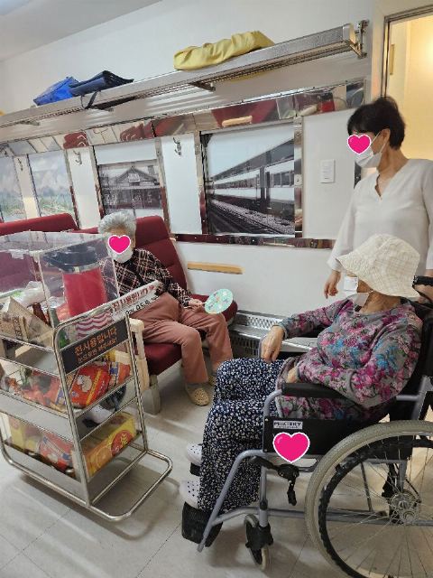 별가람요양원 2025-06-04
