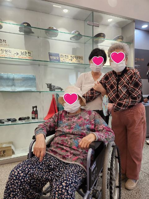 별가람요양원 2025-06-04