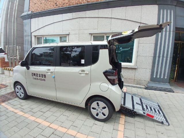 경복궁요양원 2025-06-07