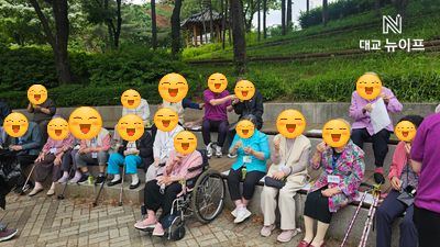 대교뉴이프 데이케어센터 송파센터 2025-06-19
