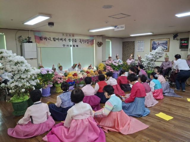 안사공동체 2025-06-20