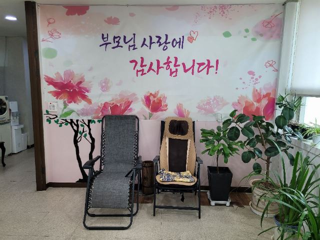 장수촌실버케어 주간보호방문요양센터 장수촌실버케어 주간보호센터